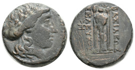 GREEK
SELEUKID KINGDOM. Ae. Sardes. 8,1 g 20,3 mm Obv: Laureate head of Apollo right. Rev: BAΣΙΛΕΩΣ / ANTIOXOY. Tripod.