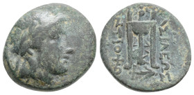 Greek
SELEUKID KINGDOM, Sardes, Antiochos II Theos (Circa 261-246 BC) AE Bronze (16.8mm, 3.1g)
Obv: Laureate head of Apollo to right.
Rev: ΒΑΣΙΛΕΩΣ...