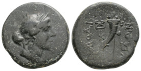 PHRYGIA. Laodikeia. Ae (Circa 158-138 BC). 6,5 g. 20,8 mm.
Obv: Head of Aphrodite right, wearing stephane.
Rev: ΛAOΔI / KEΩN. Double cornucopia. BMC...