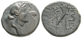 PHRYGIA. Laodikeia. Ae (Circa 158-138 BC). 6,9 g. 20 mm.
Obv: Head of Aphrodite right, wearing stephane.
Rev: ΛAOΔI / KEΩN. Double cornucopia. BMC 3...