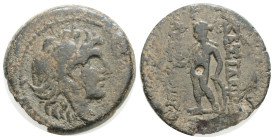 Greek
Seleukid Kingdom. Alexander I Balas 152-145 BC. Bronze Æ. 20,6 mm. 5,31 g.