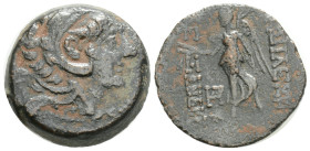 SELEUKID EMPIRE. Alexander II Zabinas. 128-122 BC. Æ Antioch on the Orontes mint. Struck circa 126-125 BC. Head right, wearing lion skin /Nike advanci...