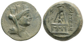 Greek Coins, CILICIA. Tarsos. Ae (164-27 BC). 8,2 g. 20,9 mm.
Obv: Turreted, veiled and draped bust of Tyche right.
Rev: TAPΣΕΩΝ. Sandan standing ri...