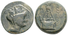 Greek, CILICIA, Tarsos (Circa 164-27 BC). AE Bronze (16,4 mm, 8,9 g)
Obv: Veiled, draped and turreted bust of Tyche right.
Rev: ΤΑΡΣΕΩΝ, pyramidal a...