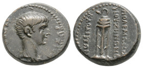 Roman Provincial, Phrygia. Laodikeia ad Lycum. Nero AD 54-68. Bronze Æ, 16,4 mm., 4,1 g.
NEPΩN KAIΣAP, bareheaded and draped bust of Nero right / ΠOΛ...