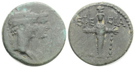 IONIA. Ephesus. Claudius, with Agrippina Junior, 41-54. Assarion (Bronze, 19,8 mm, 3,8 g ). Jugate heads of Claudius, laureate, and Agrippina Junior t...
