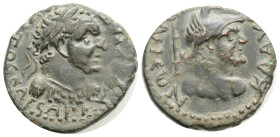 Roman Provincial
LYCAONIA, Iconium, Titus, Caesar (69-79 AD) AE Bronze (20.4 mm, 4.3 g)
Obv: ΑΥΤΟΚΡΑΤⲰΡ ΤΙΤΟϹ ΚΑΙϹΑΡ. Laureate and cuirassed bust of...