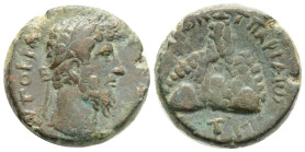 Roman Provincial
CAPPADOCIA, Caesarea, Lucius Verus (161-169 AD) AE Bronze (20,8 mm, 8,3 g)
Obv: Laureate, draped and cuirassed bust right.
Rev: Mo...