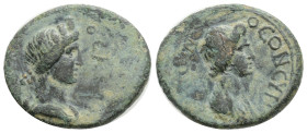 Roman Provincial, MYSIA, Pergamum, Pseudo-autonomous, time of Claudius-Nero (41-68 AD) AE Bronze (19 mm, 2,5 g)
Obv: ΘЄΟΝ CYN-KΛHTON, draped bust of ...