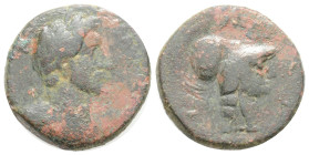 Roman Provincial
LYCAONIA, Iconium, Antoninus Pius (138-161 AD) AE Bronze (18,3 mm, 5 g)
Obv: ANTONINVS AVG PIVS. Laureate, draped and cuirassed bus...