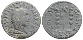 Roman Provincial, Pisidia. Antiocheia. Philip I Arab AD 244-249.
Bronze Æ, 25,2 mm., 8,9 g. IMP M IVL PHILIPPVS A, radiate, draped and cuirassed bust...