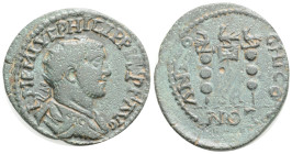 Roman Provincial, Pisidia. Antiocheia. Philip I Arab AD 244-249.
Bronze Æ, 28 mm., 8,8 g. IMP M IVL PHILIPPVS A, radiate, draped and cuirassed bust r...