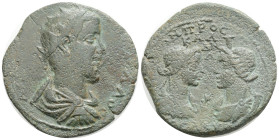 Roman Provincial CILICIA, Seleucia ad Calycadnum. Trebonianus Gallus (251-253 AD) AE Bronze (34.3 mm, 16.3 g) Obv: AY K ΓAI OVAI TPEBΩ ΓAΛΛOC, radiate...