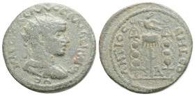 Roman Provincial, PISIDIA, Antiochia. Gallienus. AD 253-268. Æ Radiate, draped, and cuirassed bust right / Vexillum between two signa. Krzyzanowska II...