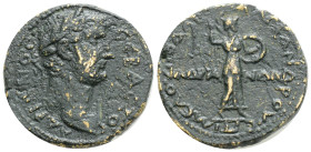 Roman Provincial Coins, Hadrian (117-138). Ae. 24,7 mm. 9,3 g.