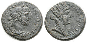 Roman Provincial, 
Seleucis and Pieria. Antioch. Hadrian AD 117-138. Trichalkon AE, 18,4 mm., 4,4g.
Laureate head of Hadrian right / Veiled head of ...