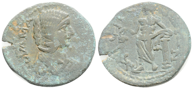 Julia Domna (Augusta, 193-217). AE. Bronze. 8 g. 26 mm.