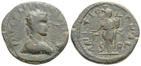Roman Provincial, PISIDIA, Antioch, Gallienus (253-268 AD), AE Bronze (23.4mm, 8.3g)
Obv: IMP C P ΛIC… (grabled and illegible) - radiate, draped and ...