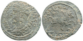 Roman Provincial Coins, CARIA. Aphrodisias. Gallienus (253-268). Ae. 8,2 g. 30,1 mm.
Obv: AV KAI ΠO Λ ΓAΛΛIHNOC. Radiate, draped and cuirassed bust l...