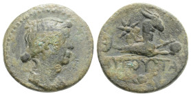 CILICIA. Augusta. Livia (Augusta, 14-29). 2,4 g. 16,4 mm. Ae. Struck under Tiberius. Obv: Draped bust right.
Rev: Capricorn right, with globus betwee...