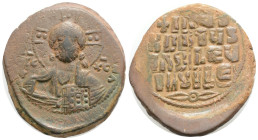 Byzantine
Attributed to Basil II & Constantine VIII (1020-1028 AD) Constantinople
AE Follis (30 mm, 11,6 g)
Obv: + ЄMMANOVHΛ / IC - XC. Facing bust...