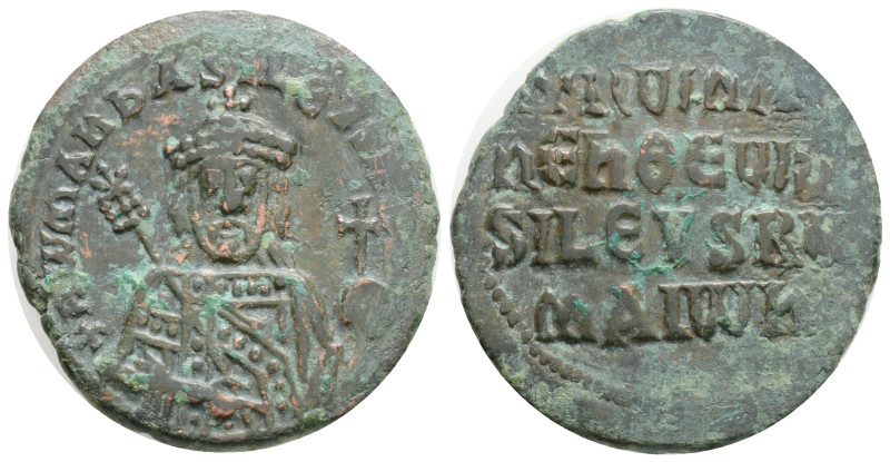 Byzantine,Constantine VII Porphyrogenitus, with Romanus I (913-959.AD) Constanti...