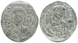 Byzantine, Michael VII Ducas (1071-1078 AD) Constantinople, AE follis (26,7 mm, 2,7 g)