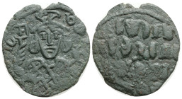 BYZANTINE COINS, Constantinople AE Follis (27,7 mm, 4,6 g,