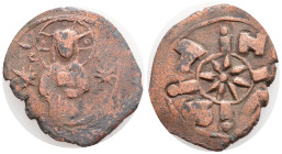 BYZANTINE EMPIRE. 9th - 11th Century. AE Anonymous Follis. 5,9 g. 29,5 mm.