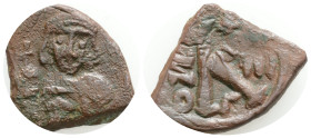 Constantine IV Æ 20 Nummi. Constantinople, AD 674-685. 5 g 25,2 mm