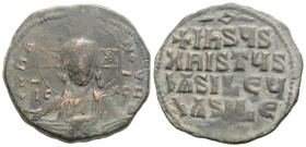 ANONYMOUS FOLLES. Class A3. Attributed to Basil II & Constantine VIII (1020-1028). Constantinople. 7,4 g. 27,1 mm.
Obv: + ЄMMANOVHΛ / IC - XC. Facing...