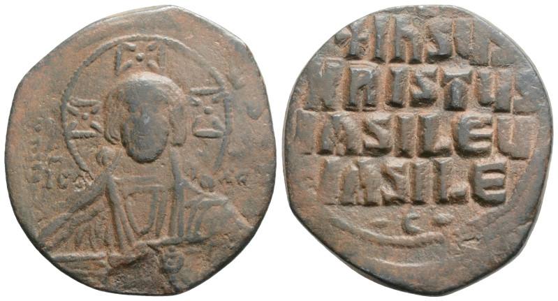 Byzantine, Attributed to Basil II and Constantine VIII (976-1028 AD) Constantino...