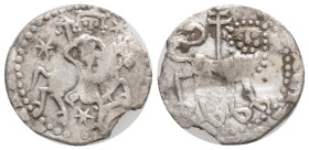 Medieval, Armenia, Levon II (1270-1289 AD) AR Tram. (16,1 mm, 1 g)
Obv: Levon on horseback; holds patriarchal cross, + in field, abbreviated name.
R...