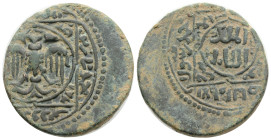 Islamic Coins , Ae, 10,38 g. 26,3 mm.