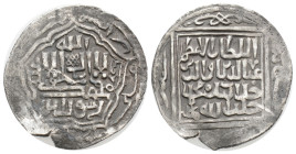 Medieval, ILKHAN, Ghazan Mahmud, (1295-1304 AD) AR dirham (21,8 mm 2 g), Irbil, AH700
Obv: Islamic legand, Rev: Islamic legand