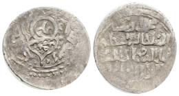 Islamic Coins , Ae, Bronze 1,68 g. 19,4 mm.
