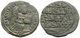 Islamic Coins , Ae, Bronze 13,8 g. 30,7 mm.