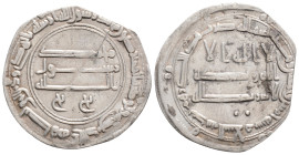 ISLAMIC. \'Abbasid Caliphate. Time of al-Mansur (AH 136-158 / 754-775 AD). Dirham. 2,5 g. 25 mm.
Album 213.1; ICV 377.