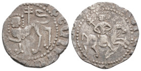 Cilician Armenia. Levon II (1270-1289) Tram ND XF, 16,7 mm. 1,5 g.HID05401242017