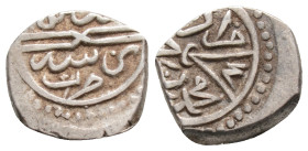 Islamic Silver Coins, 1,1 g. 11,9 mm.