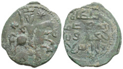 ISLAMIC, Seljuks. Rum, Kaykhusraw I (AH 588-592 / 1192-1196 AD) 2,4 gr.23,9 mm.