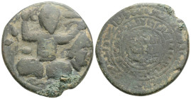 Medieval, Anatolia & al-Jazira (Post-Seljuk), Artuqids (Mardin), Husam al-Din Yuluq Arslan (AH 580-597 / 1184-1200 AD)
AE Dirham (34.7 mm, 19,5 g)
O...