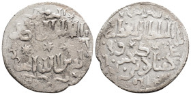 Islamic Silver Coins, 2,7 g. 23,9 mm.