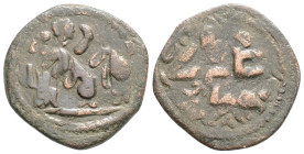 Medieval Coins, ISLAMIC. Anatolia, 2,8 g. 20,4 mm.