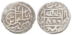Islamic Ar Silver Coins, . 1,1 g. 14,6 mm.