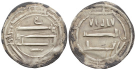 Medieval
ISLAMIC,Abbasid Caliphate AR Dirham (26,3 mm 2.6g)
Obv: Islamic legand
Rev: Islamic legand
