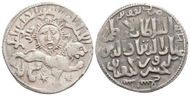 Medieval
ISLAMIC, Seljuks. Rum. Ghiyath al-Din Kay Khusraw II, first reign, AH 634-644 / AD 1237-1246. AR Dirham ( 22.8 mm, 2.9 g,)
Obv:Lion advanci...