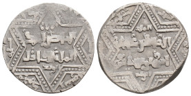 Islamic Coins
Ayyubids, al-Zahir Ghazi (582-613/1186-1216) Branch at Aleppo AR dirham (20 mm, 2.8g).
Obv: Six-pointed star type Halab
Rev: As vassa...