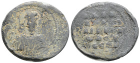 Byzantine Lead Seals, 13,6 g. 28,5 mm.