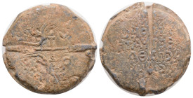 Byzantine Lead Seal (9th- 10th centuries) 12,14 g 24,8 mm.
